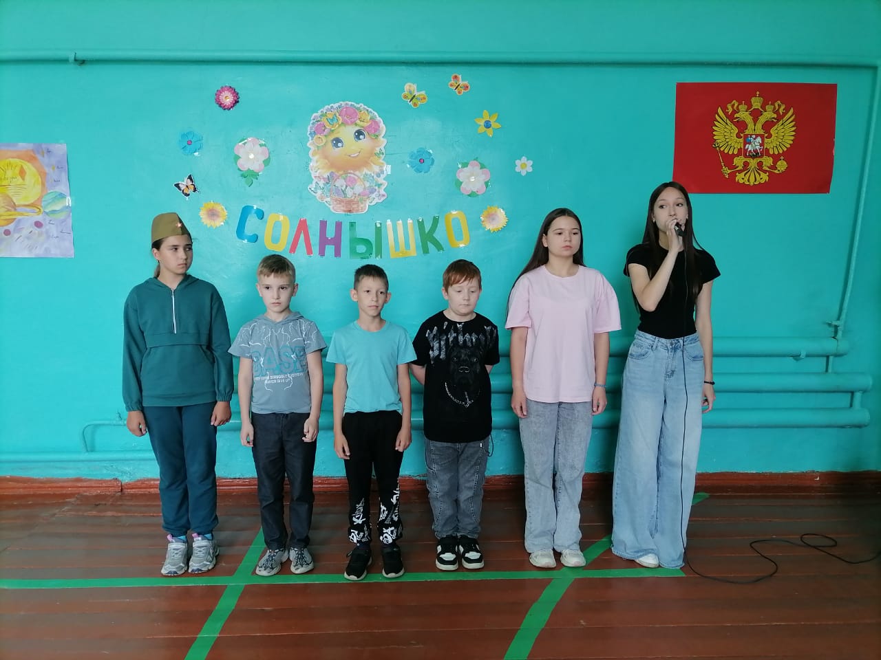 ЛДП &amp;quot;Солнышко&amp;quot;.