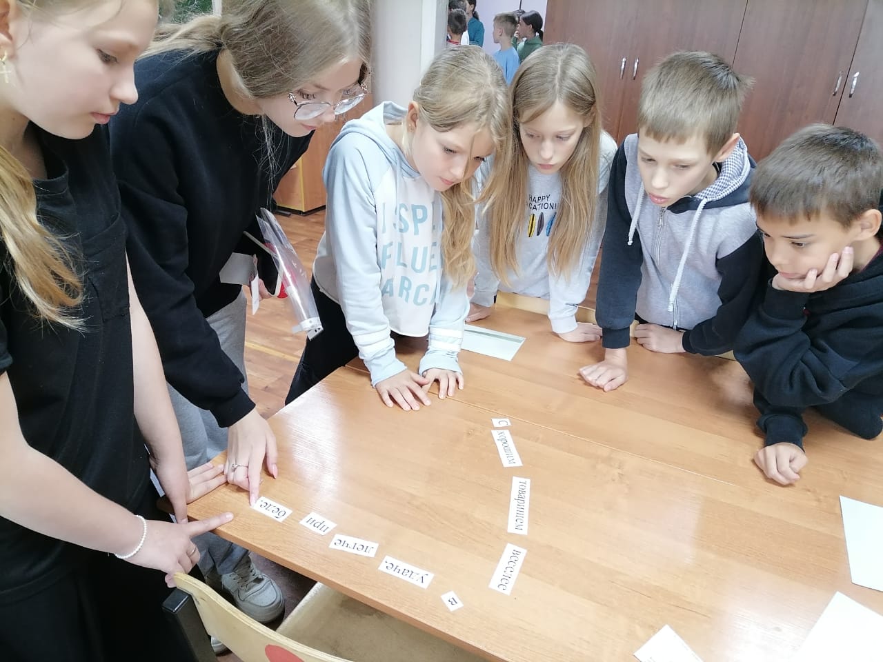 ЛДП &amp;quot;Солнышко&amp;quot;.