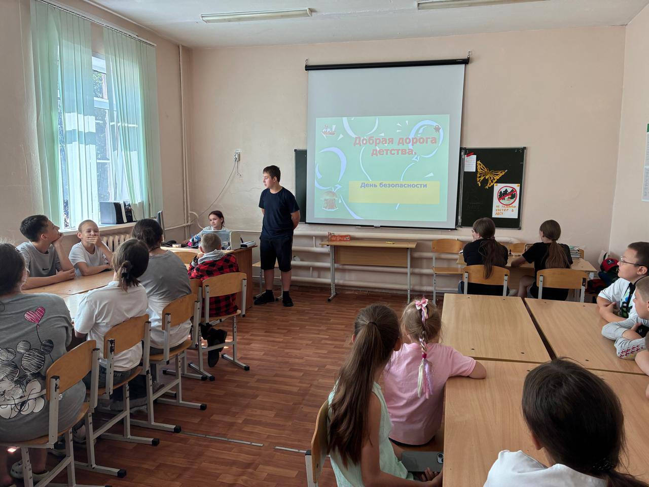 ЛДП &amp;quot;Монолит&amp;quot;.