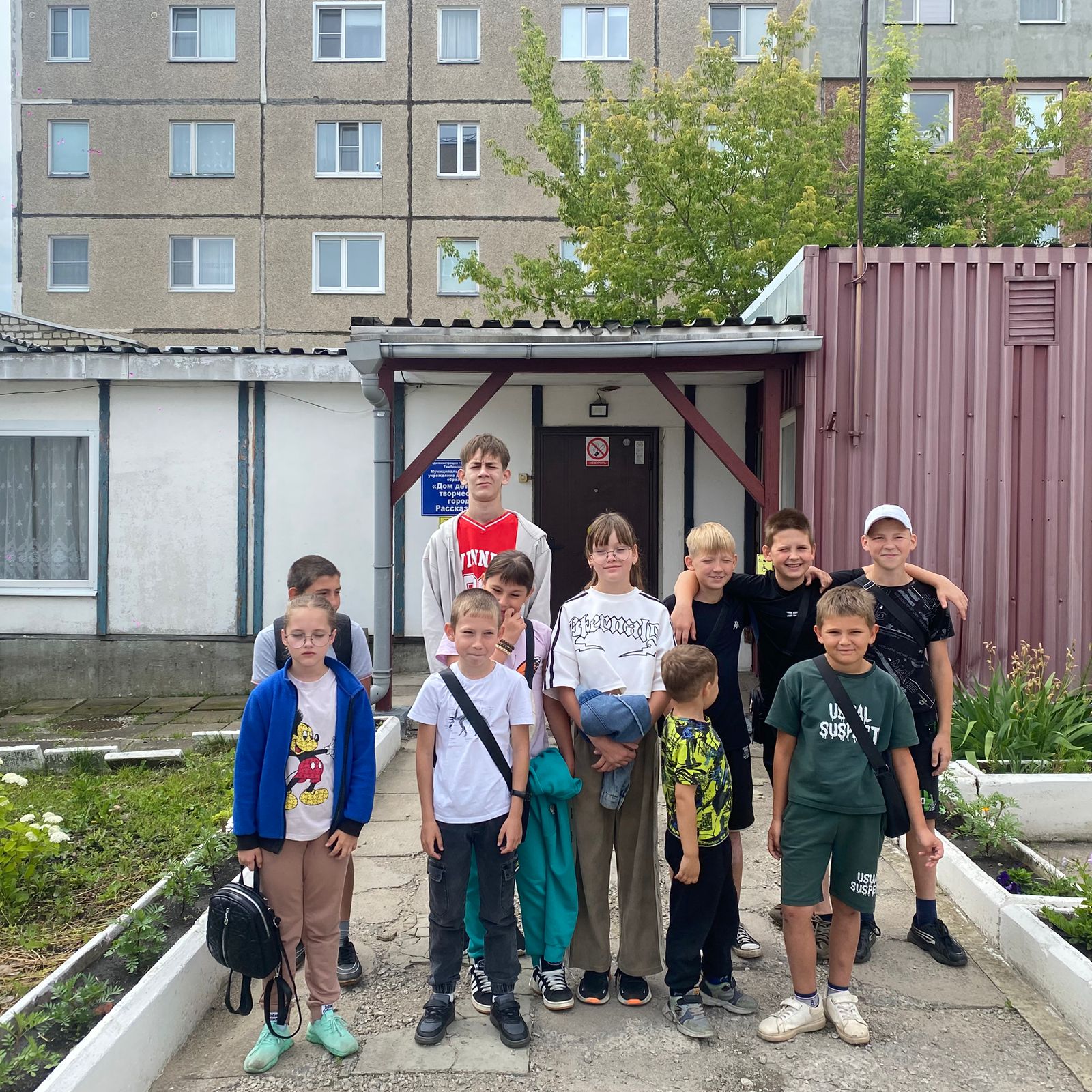 ЛДП &amp;quot;Лидер&amp;quot;.