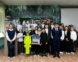 Экологический фестиваль.