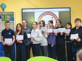 Завершение регионального  проекта «Наследники традиций»..