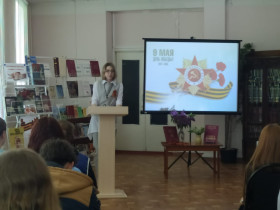 Посещение Центральной библиотеки.