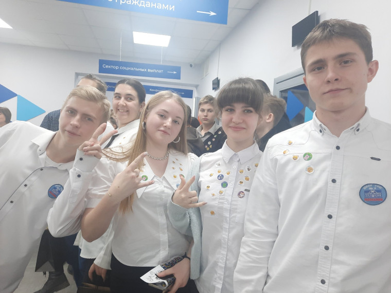 Профориентация..