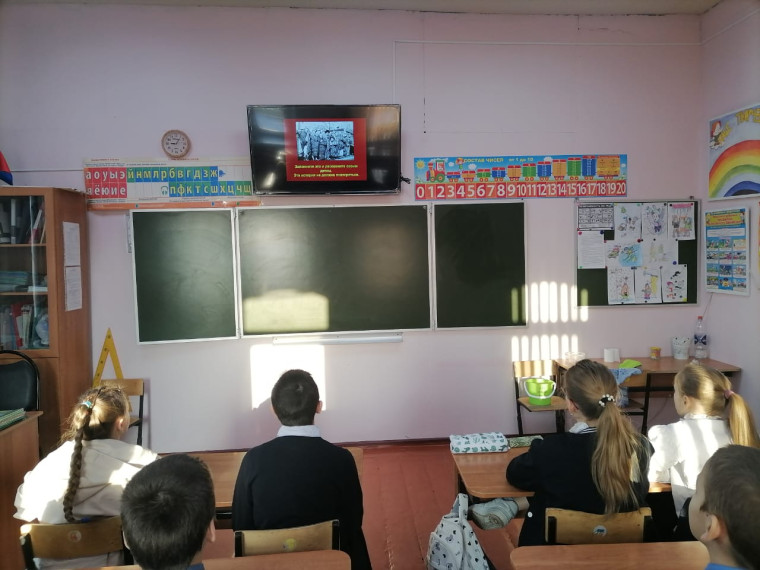Урок мужества «Освенцим. Об этом нельзя молчать!».