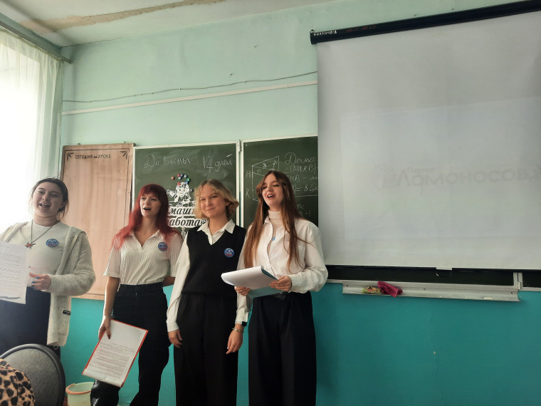 Акция "Молодой избиратель".