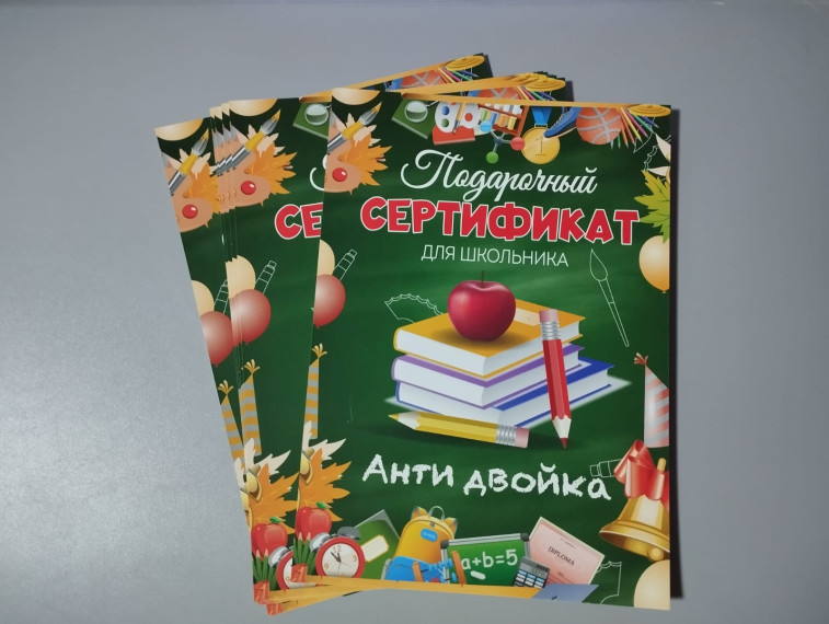 Предметная неделя русского языка и литературы.
