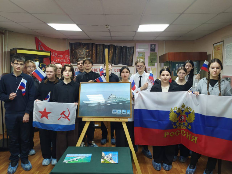 «Волшебный край! Очей отрада».