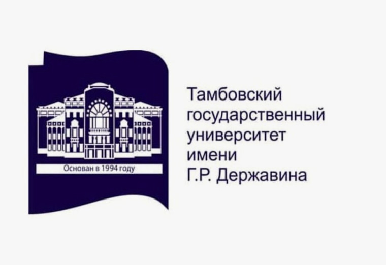 День открытых дверей.