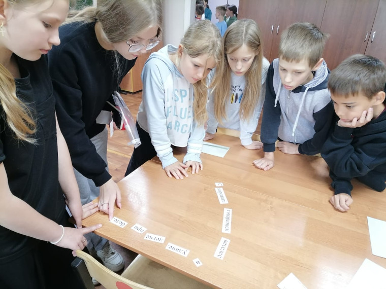 ЛДП "Солнышко".