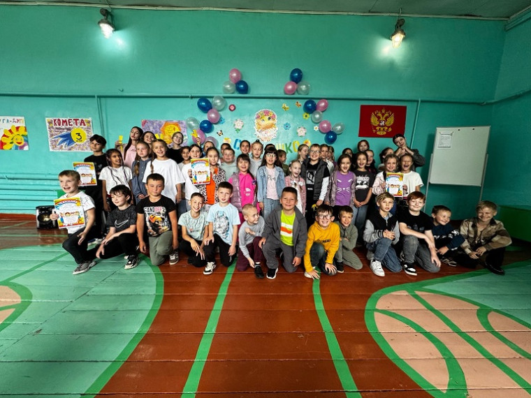 ЛДП "Солнышко".