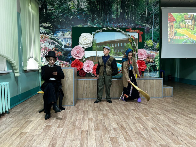 Экологический фестиваль.