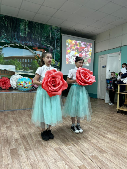 Экологический фестиваль.