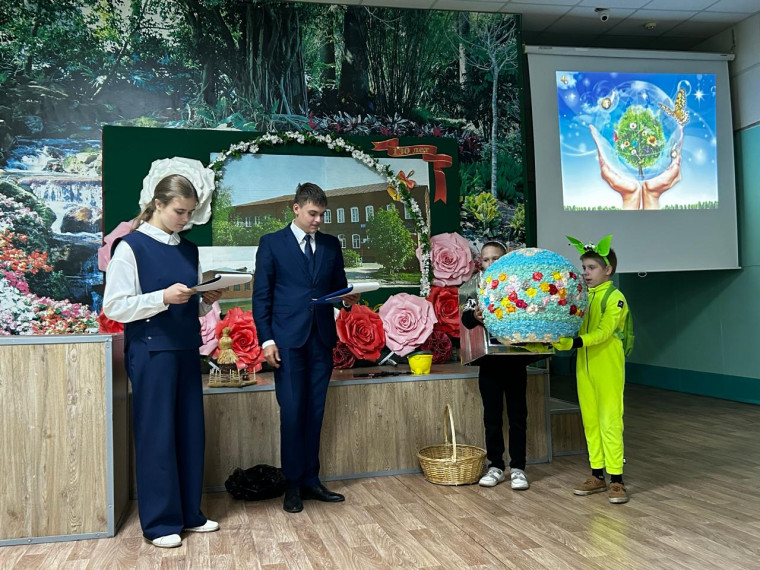 Экологический фестиваль.