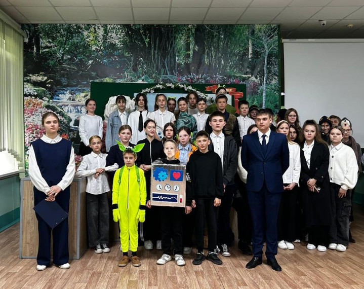 Экологический фестиваль.