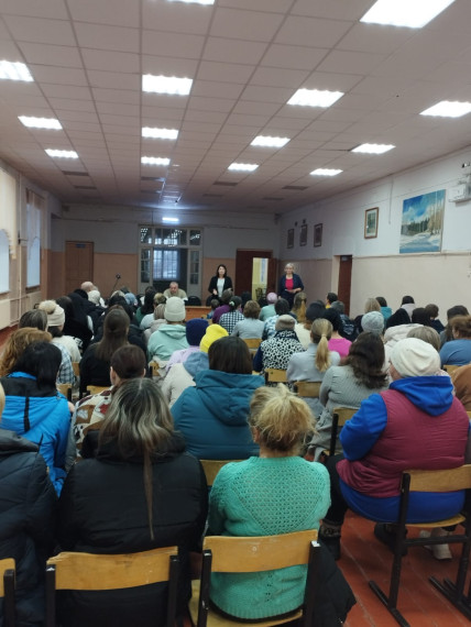 19 января в МБОУ СОШ №3 корпус 3 прошло общешкольное родительское собрание..