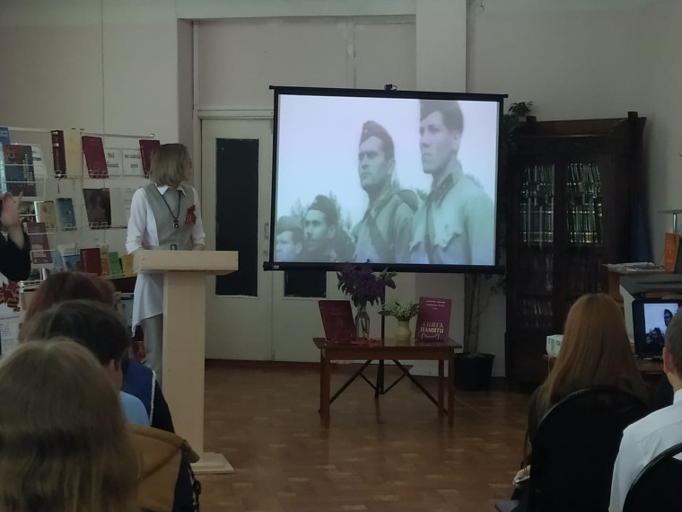Посещение Центральной библиотеки.