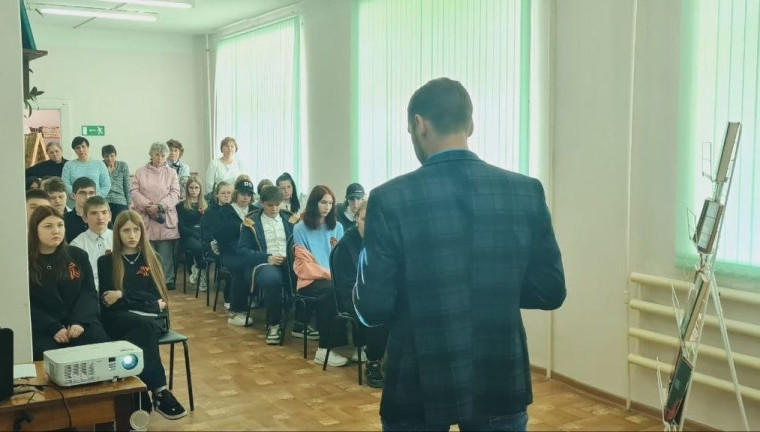 Посещение Центральной библиотеки.